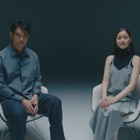 伊藤英明が新木優子のアドリブ演技に「本当に凄かった」… 映画『不都合な記憶』の撮影秘話 画像