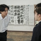 結、イケメン風見先輩と出会い書道部へ入部！？…『おむすび』第2回 画像