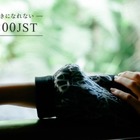 櫻坂46「I want tomorrow to come」収録内容が解禁！ BACKS曲のMVプレミアム公開も決定 画像
