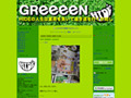 「この記事はゆるせねえ！」GReeeeNのHIDEがブログで解散否定 画像