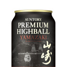 サントリー新作「プレミアムハイボール山崎〈華やかで濃厚な味わい〉」発売決定！ 山崎モルト原酒を厳選して使用 画像