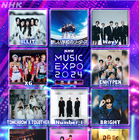 大反響の「NHK MUSIC EXPO 2024」完全版が放送決定！ ILLITや新しい学校のリーダーズなどが集結 画像