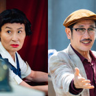 神木隆之介主演ドラマ『海に眠るダイヤモンド』に片桐はいり、渋川清彦がゲスト出演！ 画像