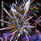「機動戦士ガンダムSEED FREEDOM ZERO」制作決定！劇場版「ガンダムSEED」の前日譚が描かれる 画像