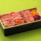 銘柄牛肉弁当に県産フルーツパフェ！池袋東武で「山形・宮城展」14日から 画像