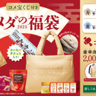 コメダ珈琲、2025年福袋の予約受付開始！コンセプトは「ぽかぽか温まるお正月」 画像