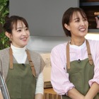 ミキティ＆庄司の新番組「ミキティダイニング」11月30日始動！ 初回ゲストは大沢あかねと中村仁美 画像