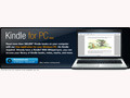 米Amazon、「Kindle for PC」のダウンロードを開始 画像