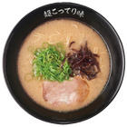 花月嵐、広瀬香美コラボ第2弾「博多ラーメン香美-超こってり味-」販売開始 画像