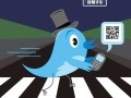もっと手軽に——Twitterが携帯電話からの新規登録に対応 画像