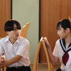 木曜劇場『わたしの宝物』のオリジナルストーリー『ぼくの宝物』配信開始 画像