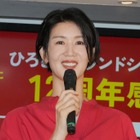栗原恵、第1子出産を報告 「私たちをパパとママにしてくれて…」と生まれてきた我が子へ感謝 画像