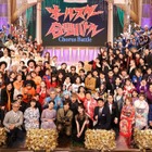 芸能人140人が合唱で真剣勝負！『オールスター合唱バトル 年末3時間SP』 画像