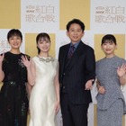 【NHK紅白】橋本環奈、B'zが歌う『おむすび』主題歌に「本当にワクワク」 画像