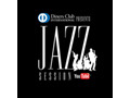 Blue Note Tokyo×YouTubeの動画コンテスト〜優勝者は夢のステージに 画像