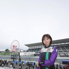 日向坂46・富田鈴花、モータースポーツ愛を語る！近藤真彦も応援 画像