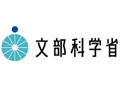 文部科学省、“事業仕分け”に関する意見募集ページを公開 画像