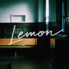 米津玄師「Lemon」MV、9億回再生突破!日本人アーティストとして初 画像