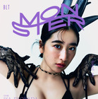 榎原依那、“新たな姿”で魅了する！『BLT MONSTER Round 4』2種類の表紙解禁 画像