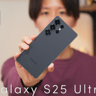 より強力になったGalaxyスマホ「Galaxy S25 Ultra」 画像