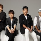 TUBE、新曲「同じ空の下で」のオリジナルムービー掲載写真を一般から募集！ テーマは「人生の節目」 画像