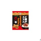 【絶対にお酒と相性抜群だろ！】「ご飯がススムキムチ」とコラボしたお菓子5品が発売 画像