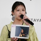 渡邉美穂、新作カレンダーのお気に入りはアンニュイな横顔カット「大人っぽく仕上がった」 画像