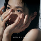 中村アンが銀座・和光のファッションミューズに！ 「とても心を動かされました」 画像
