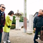『ブラタモリ』新シリーズ「伊勢神宮への旅」第一夜が明日放送！  ご当地グルメ・焼きハマグリに舌鼓 画像