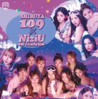 NiziUと「SHIBUYA109」がGWにコラボ！ 全国3カ所でポップアップストアもオープン 画像