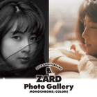 ZARDのデビュー35周年を記念した写真展が開催決定！ 坂井泉水さんが実際に着た衣装も 画像