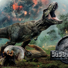 『ジュラシック・ワールド』をフジテレビが2週連続放送！ シリーズ最新作『復活の大地』公開記念 画像