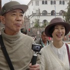 木梨憲武と安田成美、初の夫婦旅！ 南米・ペルーで天空の世界遺産マチュピチュへ 画像