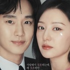 小栗旬は1話50万円、キム・スヒョンは3000万円？日韓俳優の「ギャラ格差」に驚愕 画像