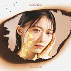 櫻坂46の楽曲を世界各国のDJがリミックス！ 『Sakurazaka46 Remixes』のクロスフェード公開 画像