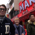 ヒロミ、坂上忍、丸山桂里奈が韓国グルメ旅！ 『梨泰院クラス』の聖地巡礼も 画像
