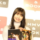 声優・相良茉優、3年ぶりの最新写真集は“100点満点”！「自信を持ってお勧めできる1冊になりました」 画像