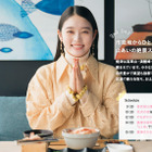 髙石あかり、朝ドラ『ばけばけ』ゆかりの地・静岡県焼津市へ！「非常にいい機会をいただいた」 画像