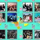 aespa、TXT、IVE、ILLIT、NiziU…埼玉で開かれる「Show！音楽中心 in JAPAN」の豪華ラインナップが判明 画像