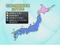 花粉症の人は大喜び〜来春の花粉は過去5年で最も少ない!? 画像