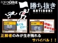 “生主”達の枠取り合戦が不要に！機能追加された「ニコニコ生放送」 画像