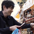 博多大吉が『あさイチ』初ロケで能登半島の被災地へ！ 「思っていたものの何倍もすごかった」 画像