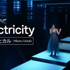 宇多田ヒカル、「MUSIC AWARDS JAPAN 2025」で披露の「Electricity」パフォーマンス映像公開 画像