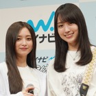 乃木坂46・賀喜遥香、井上和の魅力は「ギャップ」と熱弁‟美人だけど天然”＆‟安らぎボイスで歌が上手”！ 画像