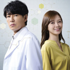藤木直人が白石麻衣と“クセ強”バディ結成！ 新ドラマ『最後の鑑定人』放送決定 画像