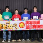 Aぇ! groupと関西ジュニア・西村拓哉が6つ子に！ 実写映画『おそ松さん』第2弾が公開決定 画像