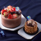 シャトレーゼのプレミアムブランドから「父の日限定チョコレートケーキ」が13日より登場！ 画像
