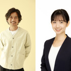 MCは国分太一！ 『テレ東音楽祭2025～夏～』約4時間半の生放送が決定 画像