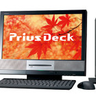 日立、ハイビジョン放送が楽しめるAVパソコンなど「Prius」Nシリーズを4タイプ9モデル発売 画像