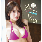 “令和のグラビアクイーン”沢口愛華、ピンクビキニでむっちり「最強美ボディ」を披露! 画像